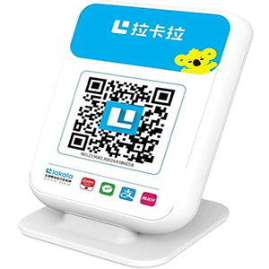 五大连池拉卡拉收款云音箱